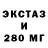 МЕТАДОН VHQ Retro Inuk