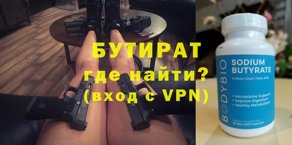 a pvp Бородино