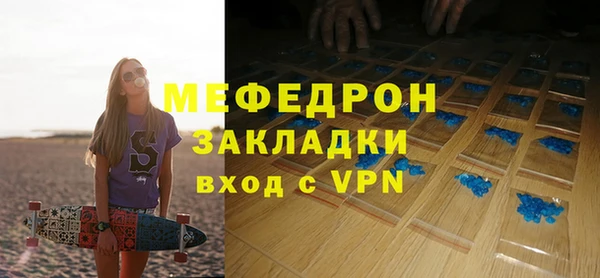 каннабис Верхний Тагил