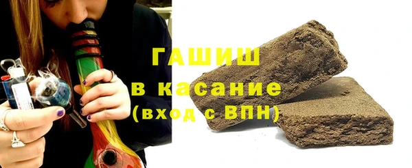 a pvp Бородино