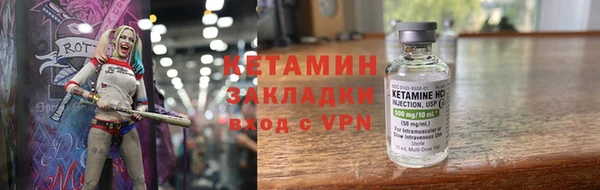 каннабис Верхний Тагил