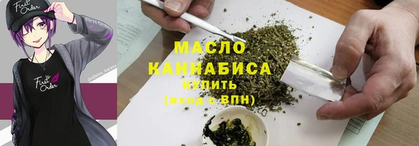 apvp Верхнеуральск