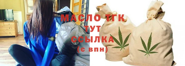 apvp Верхнеуральск