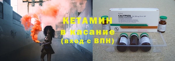 марки nbome Верея
