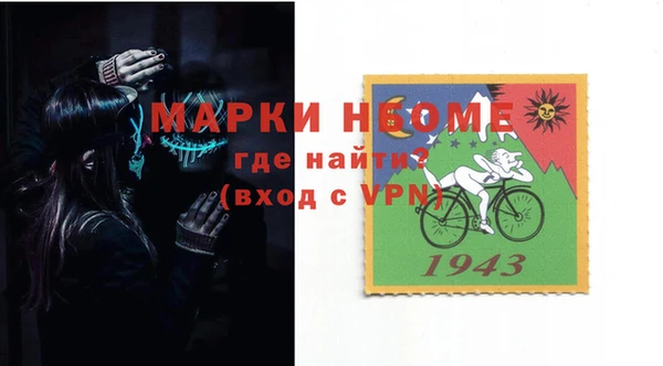 apvp Верхнеуральск