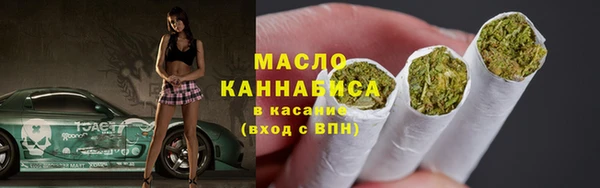 apvp Верхнеуральск