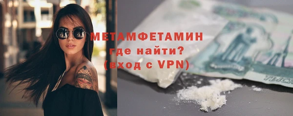 a pvp Бородино