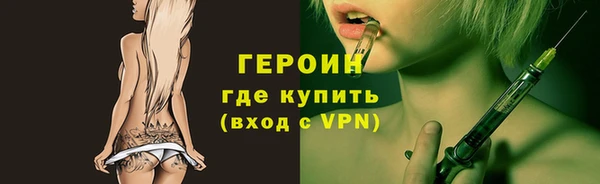 a pvp Бородино
