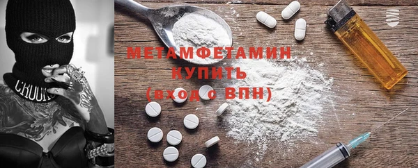a pvp Бородино