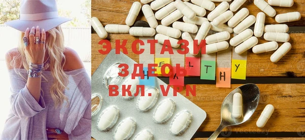 марки nbome Верея