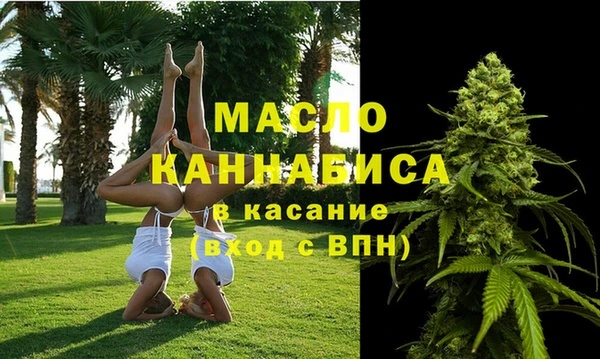 apvp Верхнеуральск