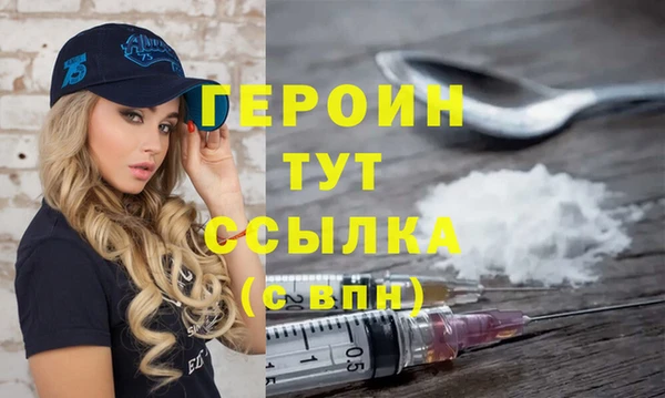 a pvp Бородино