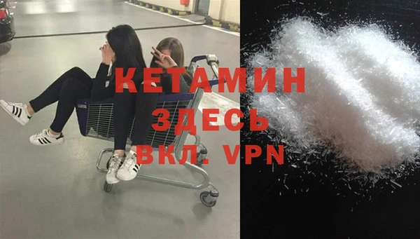 каннабис Верхний Тагил