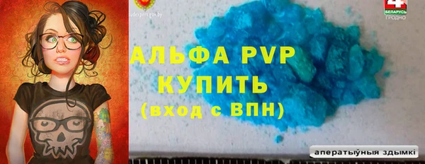 каннабис Верхний Тагил